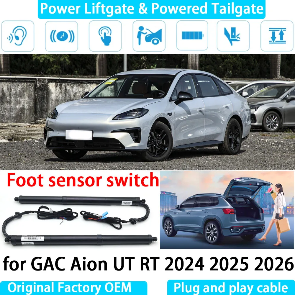 

for GAC Aion UT RT 2024 2025 2026 Automatic Electric Power Liftgate Powered Tailgate Strut Tail Gate Lift System