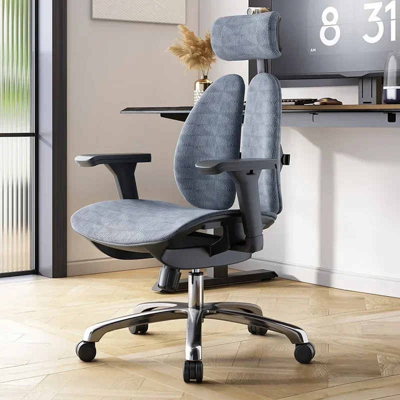 

Advanced Computer Armchair Cheap Gamer Chairs Living Room Office Desk Player Work Luxury Single Person Transparent Furniture