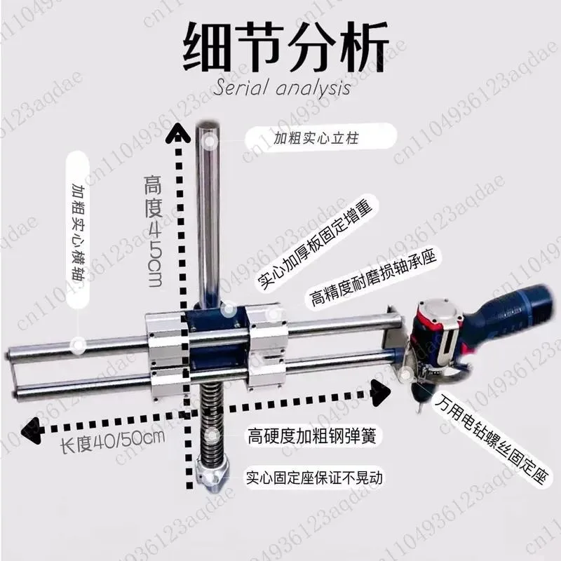 Woodworking Tools Adjustable Trimming Machine Engraving Bracket Multifunctional Workbench Gong Machine Slotter Holder