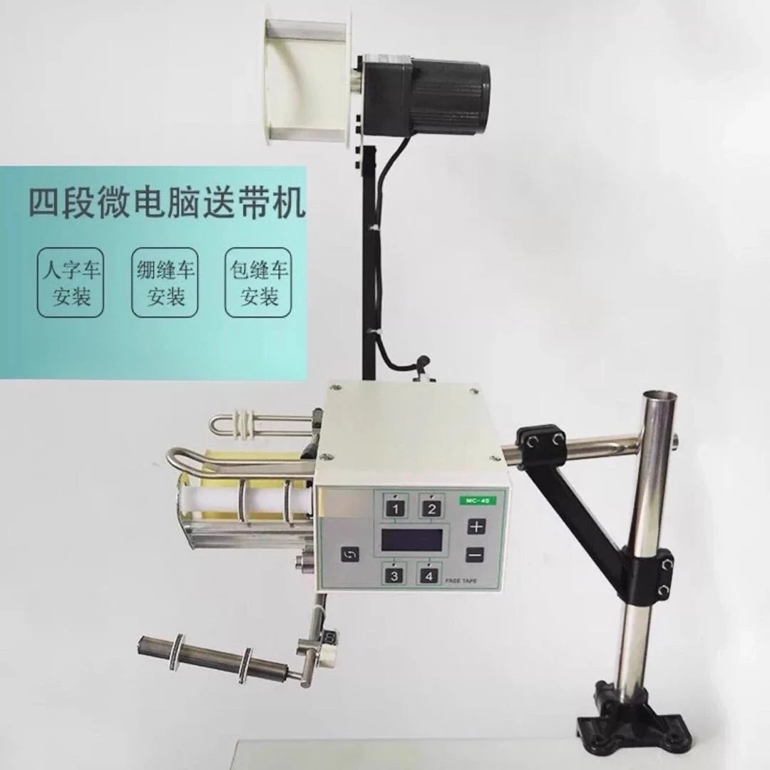 4-section loosening strapping machine four-stage loosening machine