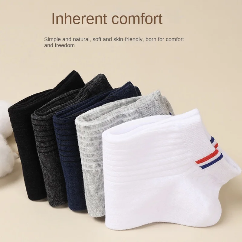 10 Pairs Thin Boat Socks Summer Blending Plain Color Mens Casual Breathable Sweat Absorbing Calibration