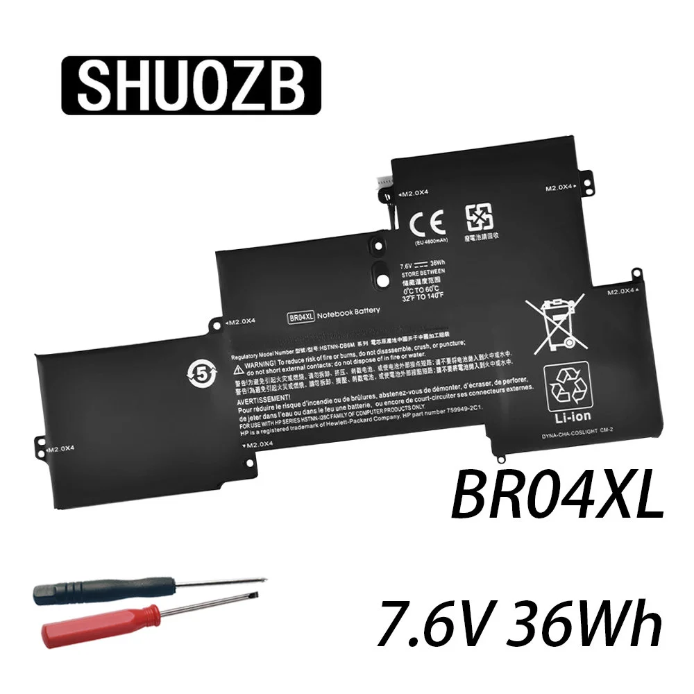 SHUOZB BR04XL Laptop Battery For HP EliteBook 1020 1040 G1 G2 Series HSTNN-DB6M HSTNN-DB7H HSTNN-I26C HSTNN-I28C 760605-005 7.6V