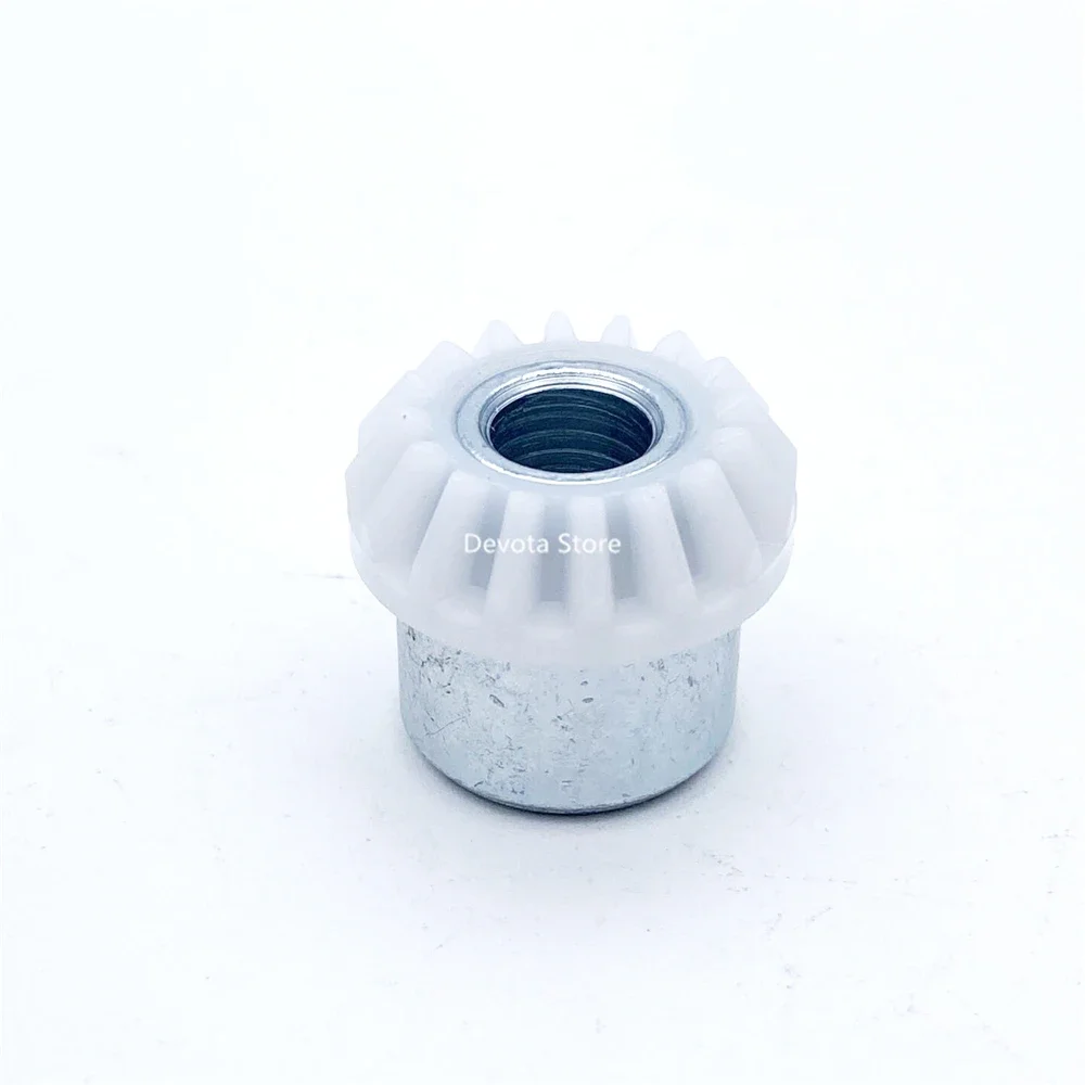 SINGER 974 964 Multifunctional Sewing Machine Gear 16T/24T Eccentric Hole For 445460 319695 155819 X446021