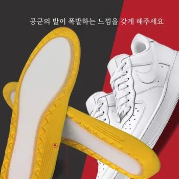 군사 훈련 AJ 신발 깔창 전체 손바닥 줌 스포츠 에어 쿠션 충격 흡수 아치 지원 플랫 피트 오랫동안 서있는 매우 부드러운 통증 완화