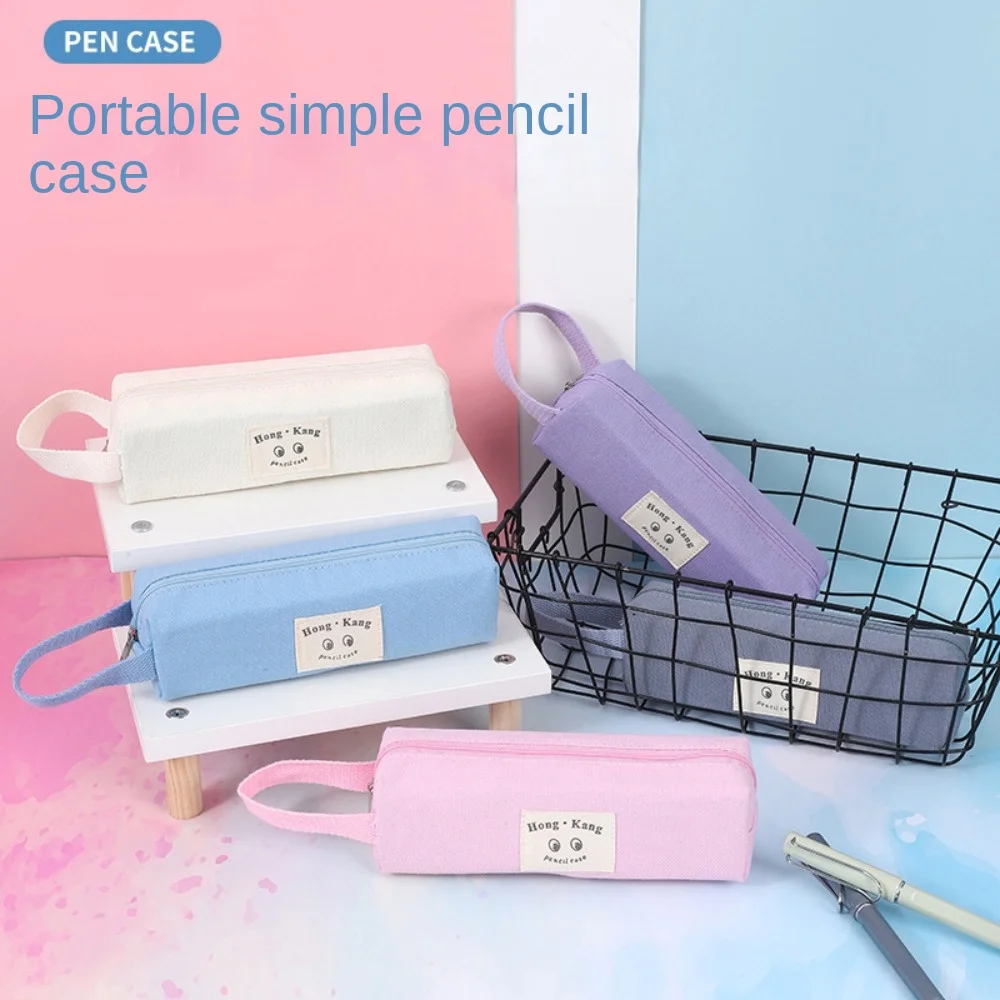 Ins Simplicity Pencil Case Solid Color White Black Canvas Pencil Bag High Capacity Stationery Storage Bag School Student Supply