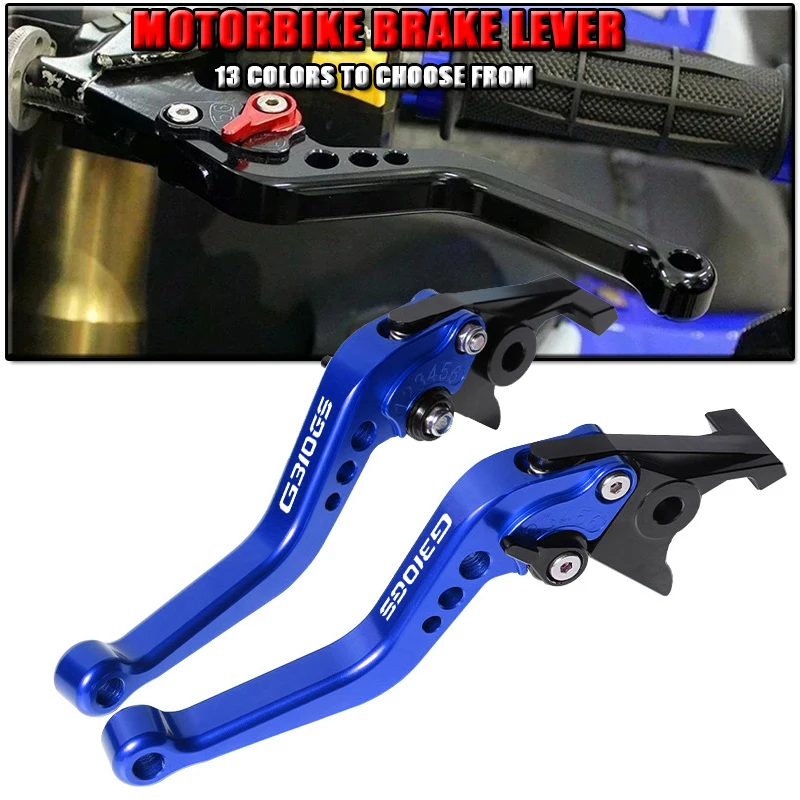 

Для BMW G310GS G 310GS G310 GS G 310 GS 2021-2023 мотоциклетный короткий рычаг тормозной муфты, алюминиевый регулируемый тормозной рычаг с ЧПУ