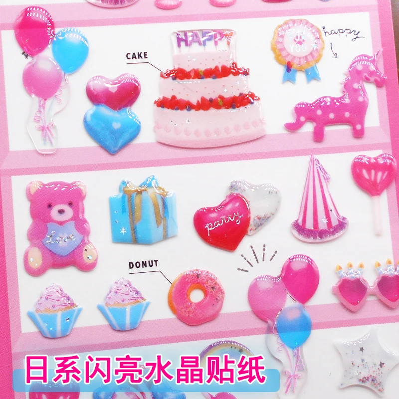 1Pcs/Lot Kawaii Sta…