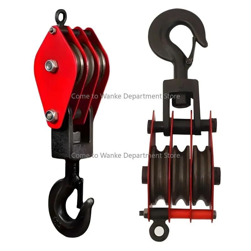 

6600/11000Lbs Three Pulley Lifting Block Hoist with Hook Heavy Du-ty Snatch Block with Hook for Construction Ships Machinery
