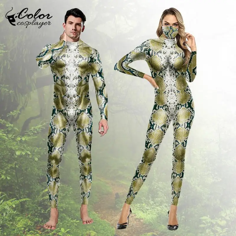 Color Cosplayer Python Jumpsuit Snake Cosplay Costume Halloween Animal Bodysuit Zentai Couple Catsuits 3D Print Jumpsuits