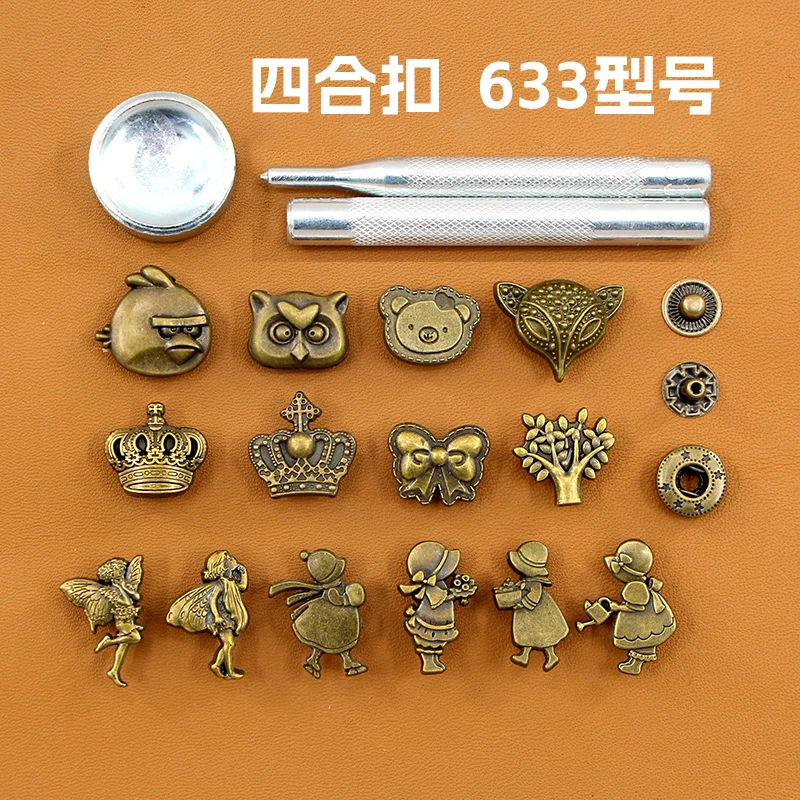 5/10 PCS Metal animation Shape Turn Lock Replacement Jeans Buttons Alloy Removable Buttons Easy Clip Snap DIY Accessories