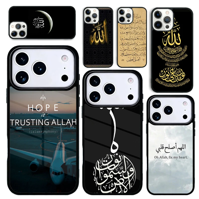 Capa Case for iPhone 17 Air 16 Pro Max 15 Plus 11 13 Mini 14 12 Back Phone Cover arabic quran islamic quotes muslim