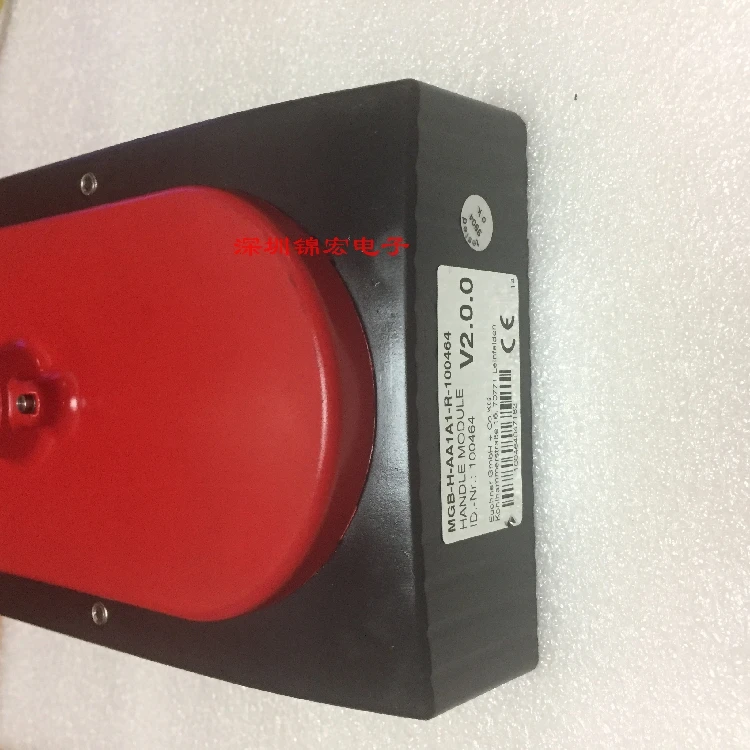 Supply Imported Electromagnetic Safety Door Switch MGB-H-AA1A1-R-100464 V2.0.0, Spot