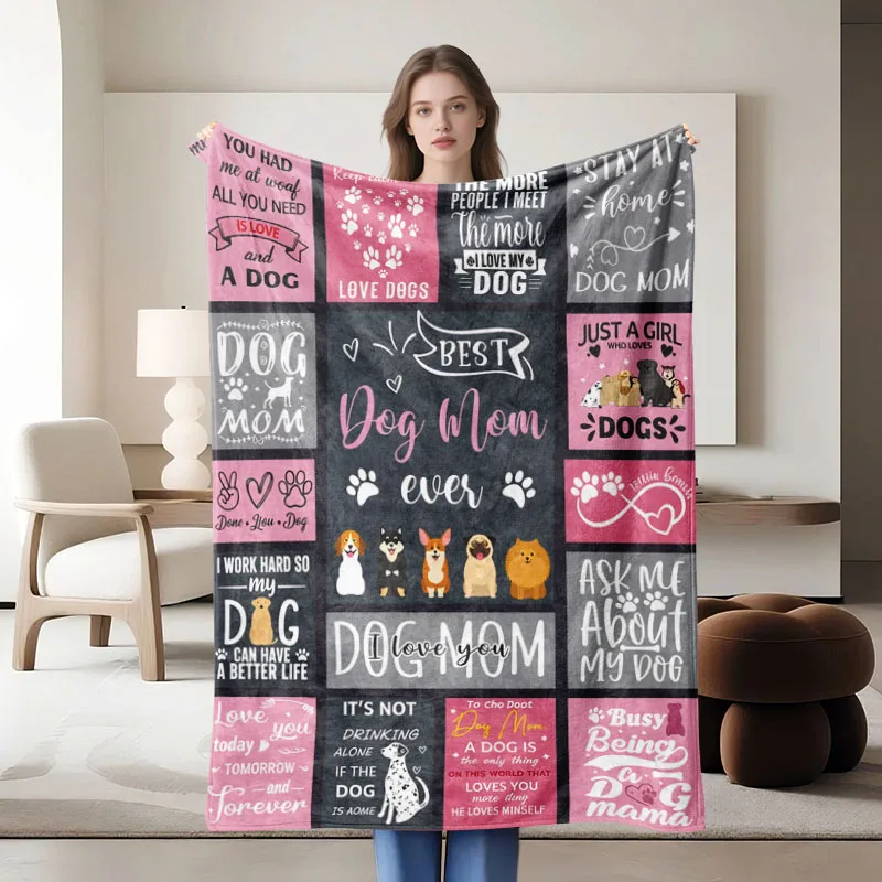 قطعة واحدة من بطانية الفانيلا ذات طابع كلب أمي، طراز مريح للأريكة والسرير والمكتب. هدية مثالية للعائلة والأصدقاء والعطلات. #2