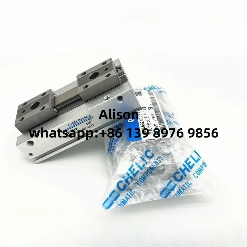 CHELIC HDFR Sliding rail cylinder HDF8 HDF12 HDF16 20*24*32*40*48*64*80-9D2