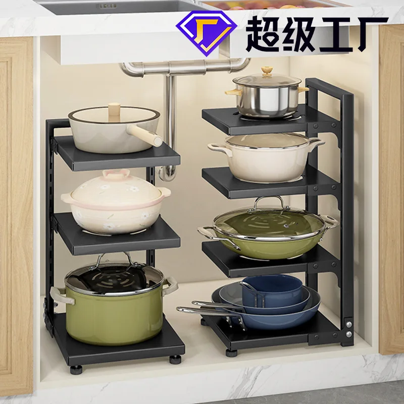 5 Tier Pots Pans Organizer for Under Cabinet Adjustable Rustproof Cabinet Storage for Big Stockpots Castiron Pans Heavy Cookware