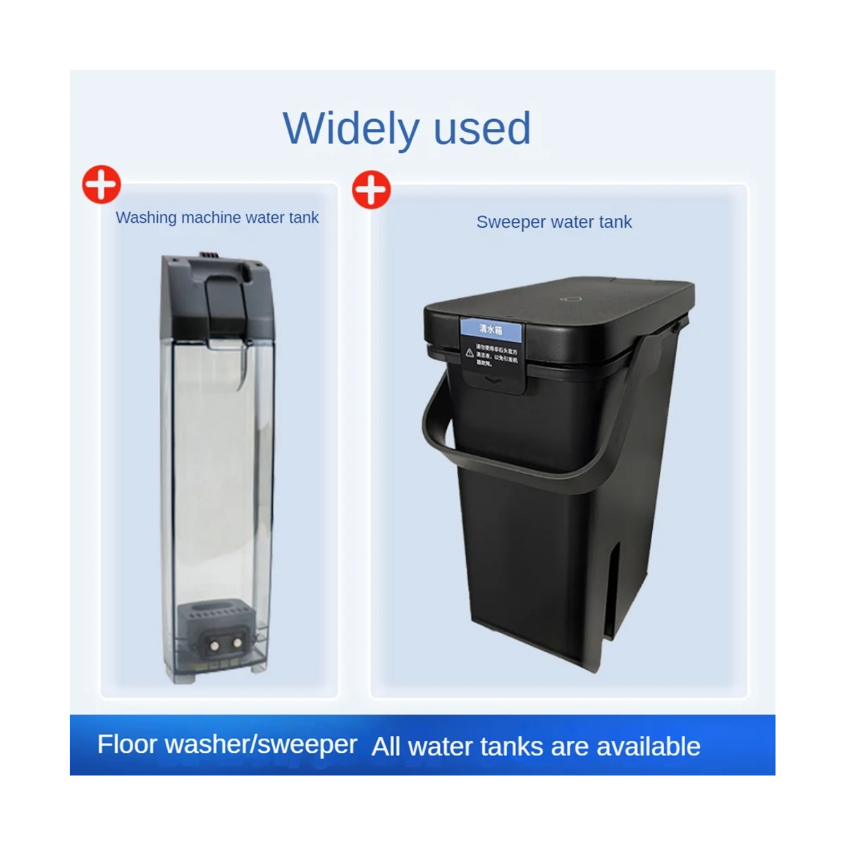 ชิ้นส่วนถังเก็บน้ำสุญญากาศระบบหุ่นยนต์ดูดฝุ่นและน้ำโมดูลไอออนเงินสำหรับ roborock/narwal/ Ecovacs deebot/dreame