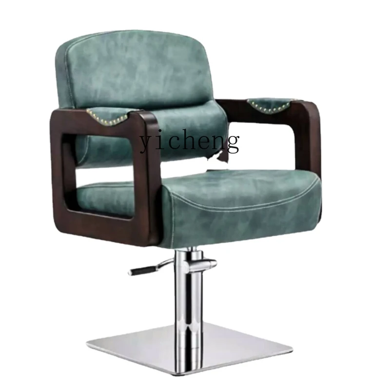 

Zk Hair Salon Fashion Barber Chair Rotatable Hair Salon Chair Hairdressing Hair Cutting Chair