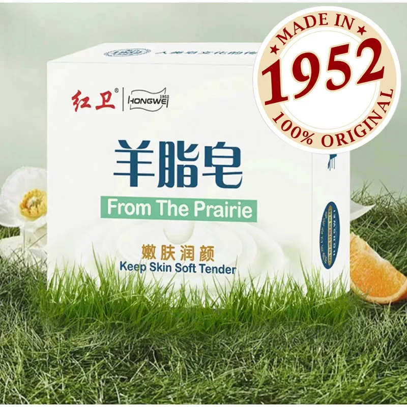 4-in-1 Tallow Soap,Rich Lather Gentle Deep Cleansing&Moisturizing, Natural Multi-Purpose for Face Body Laundry, Men Women Family