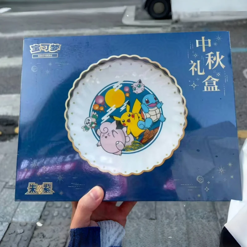 boite-cadeau-originale-pokemon-ptcg-pour-festival-de-mi-automne-ensemble-de-151-disques-rassembles-lanterne-de-festival-de-mi-automne-boite-cadeau-de-collection-en-stock