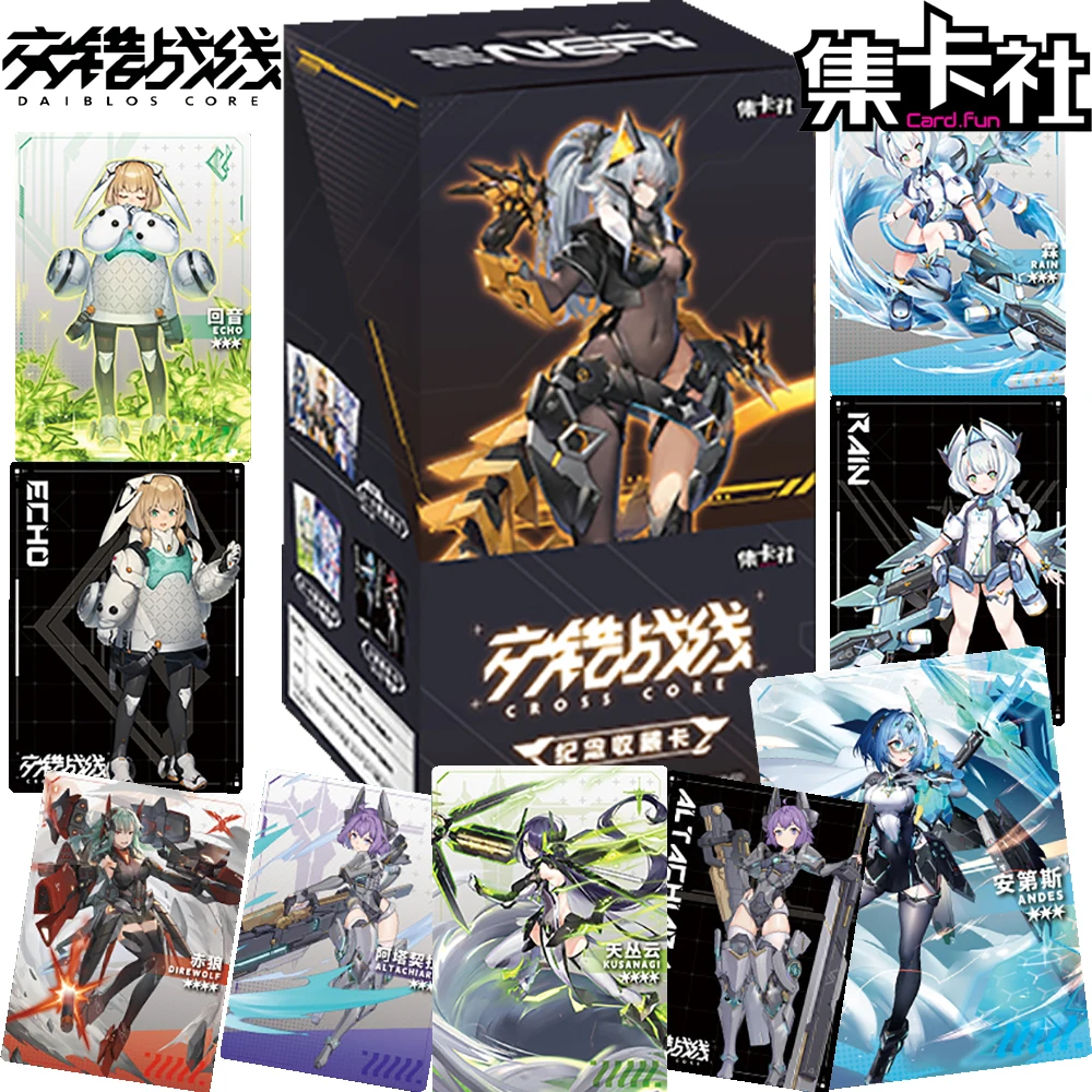 Original CARD.FUN Daiblos Core Collection Card Mech Science Fiction Strategy Game Characters Exquisite Fashion Cards Kids Gifts