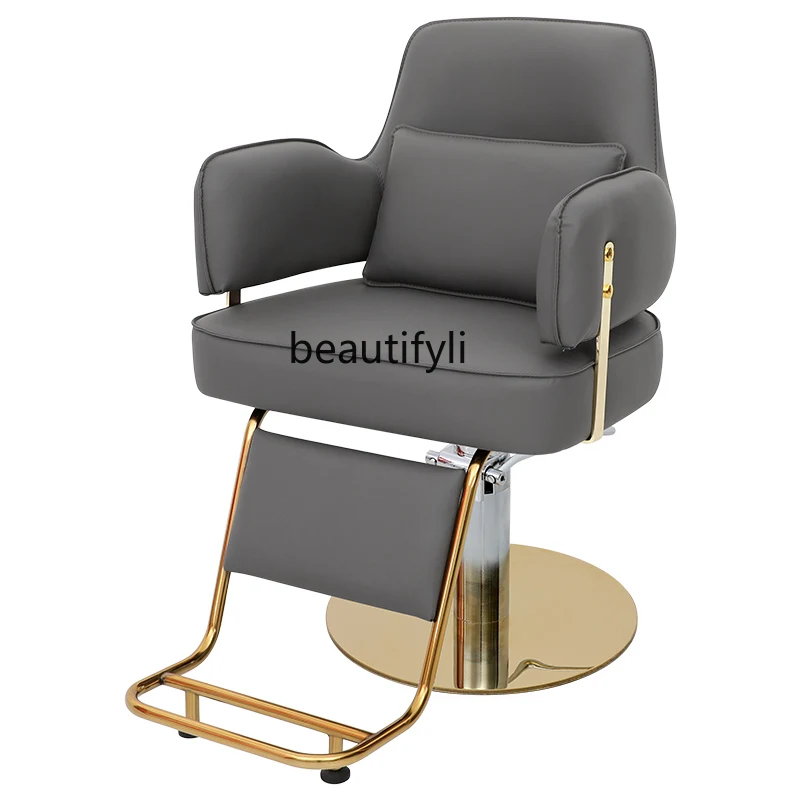 Hairdressing Chair for Hair Salon Barber Chair Hair Cutting Chair High-End Barber Chair Barber Shop Hot Dyeing Chair