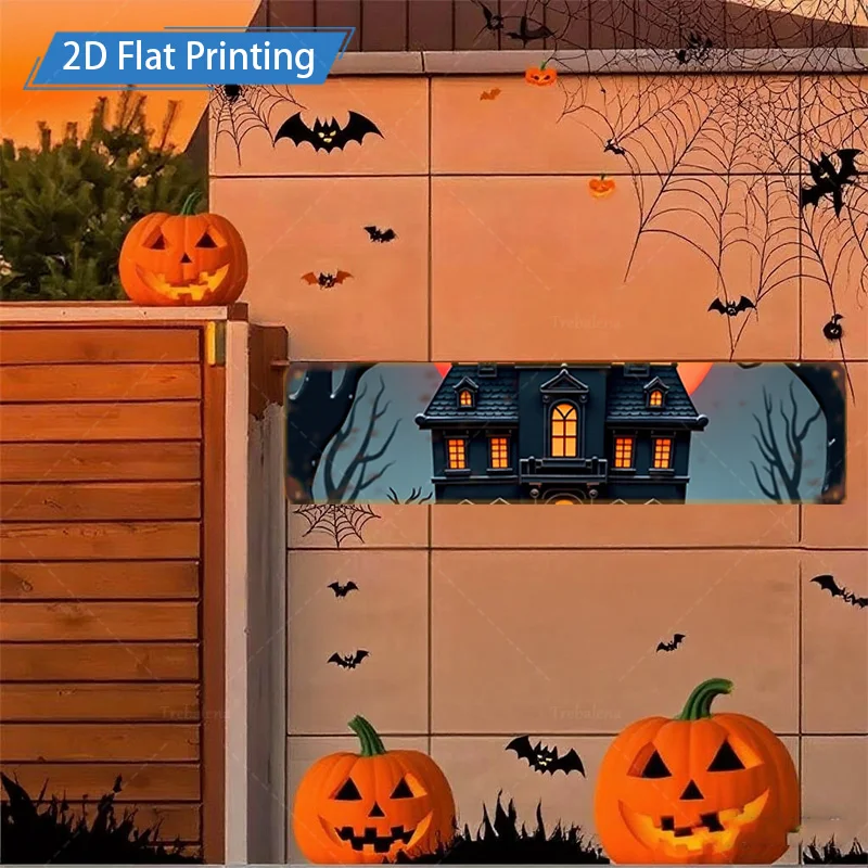 1 قطعة 4x16 بوصة علامة معدنية للهالوين 2D علامة معدنية مسطحة-ديكور منزل مخيف وأضواء اليقطين