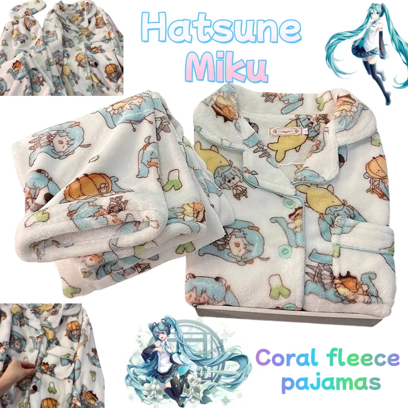 

Hatsune Miku Coral Fleece Pajamas Cute Cartoon Fashionable Women's Autumn and Winter Fleece Pajama Set Birthday Gift for Friends