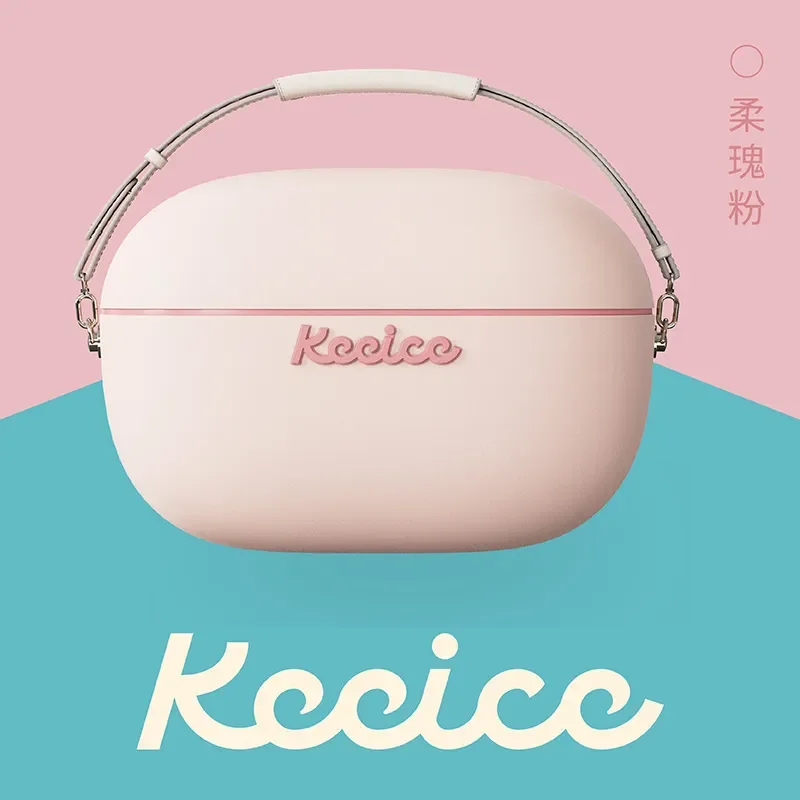 for KEEICE High End Portable Refrigerator Outdoor Camping Fashion Single Product Design Incubator