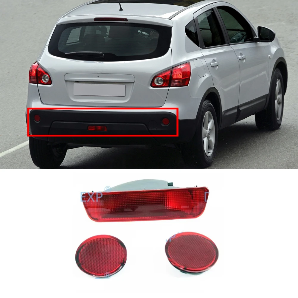 

1 Piece Rear Tail Central Bumper Reflector Fog Light Lamp Rear Reverse Lights For Nissan Qashqai 2007-2015 No Bulbs