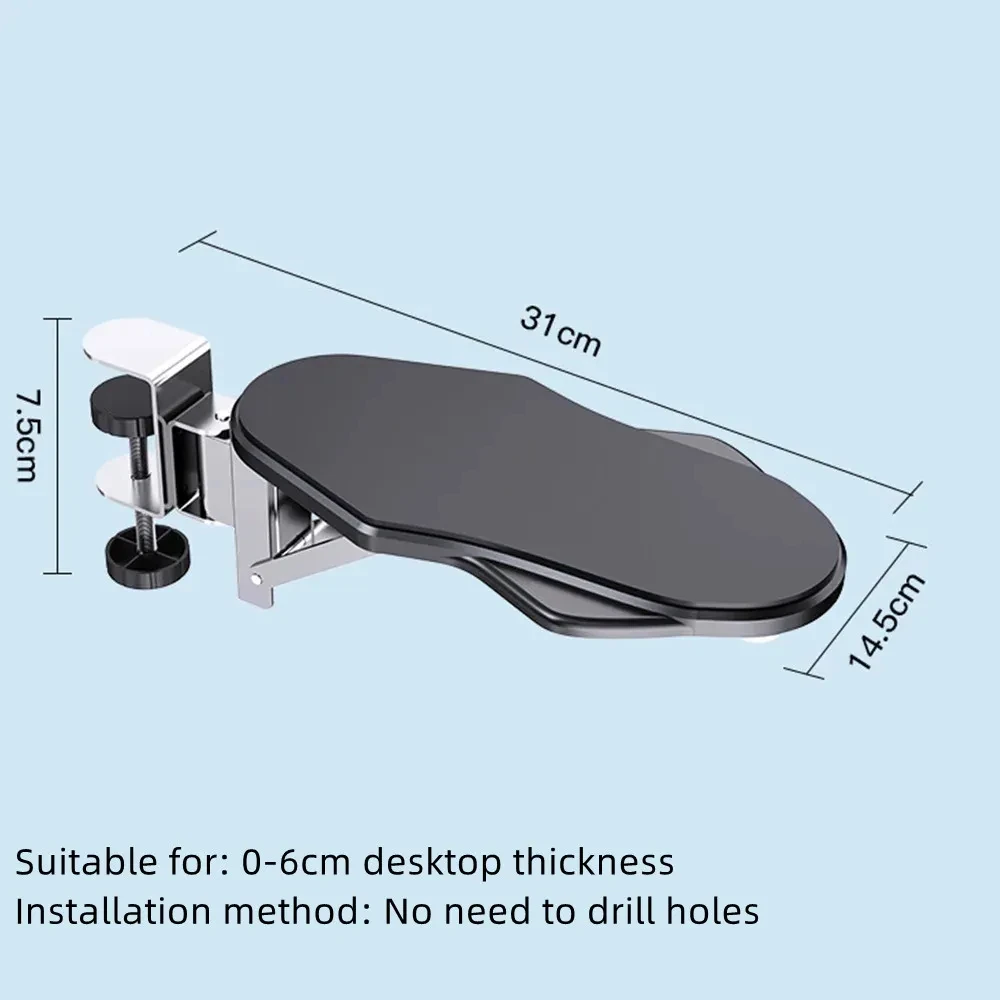 BEISHI Computer Arm Rest Desk Adjustable Ergonomic Wrist Rest Support For Keyboard Armrest Extender Rotating Mouse Pad Holder image 6