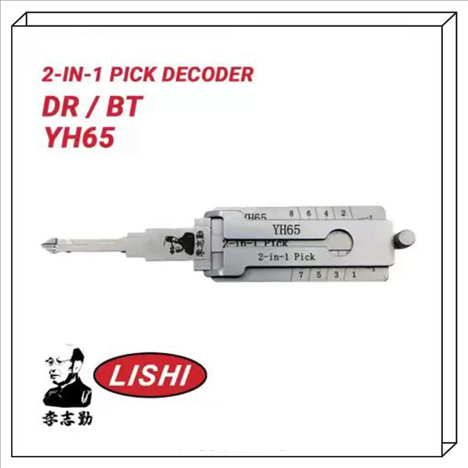 

Инструмент для блокировки Lishi YH65 для велосипедов Yamaha R3, 2-в-1, медиатор и декодер, антибликовый