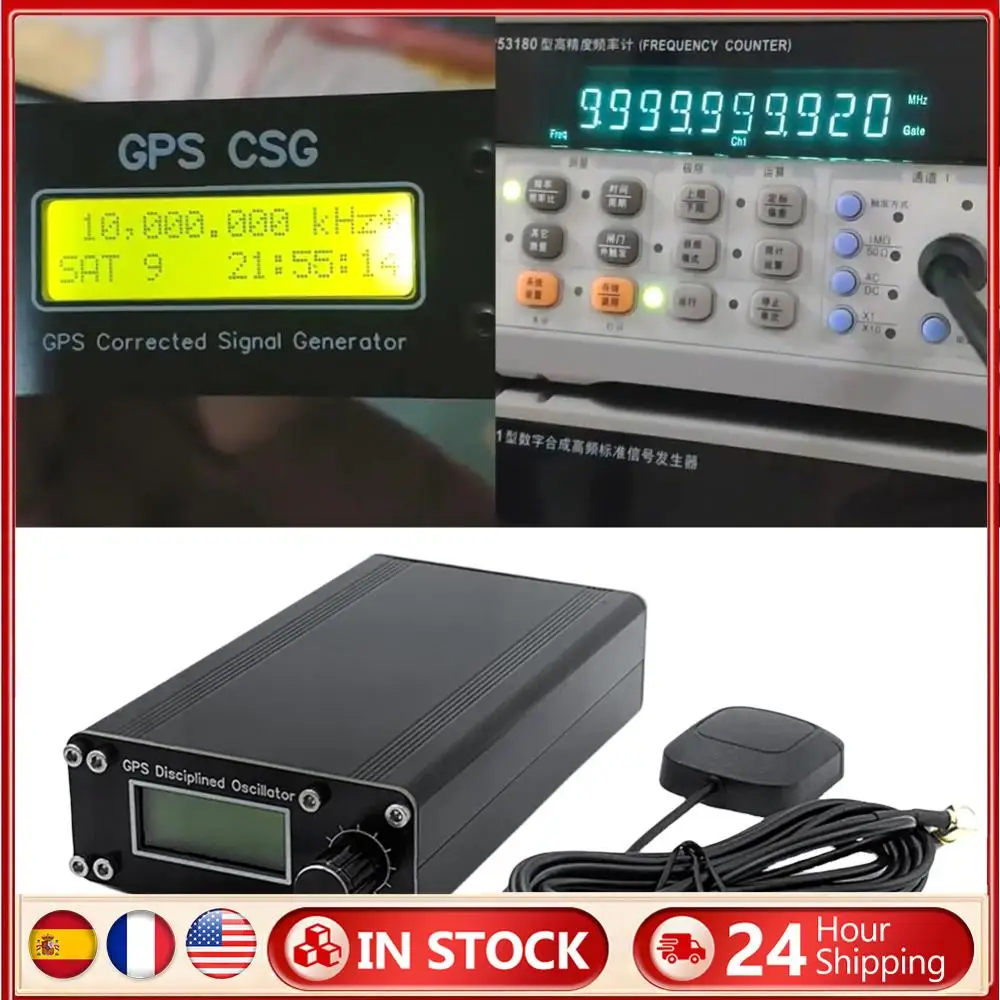 

GPSDO GPS Disciplined Oscillator Color Display GNSS GPS Disciplined Clock Square Wave Output 1PPS GPS Clock for Audio Decoders