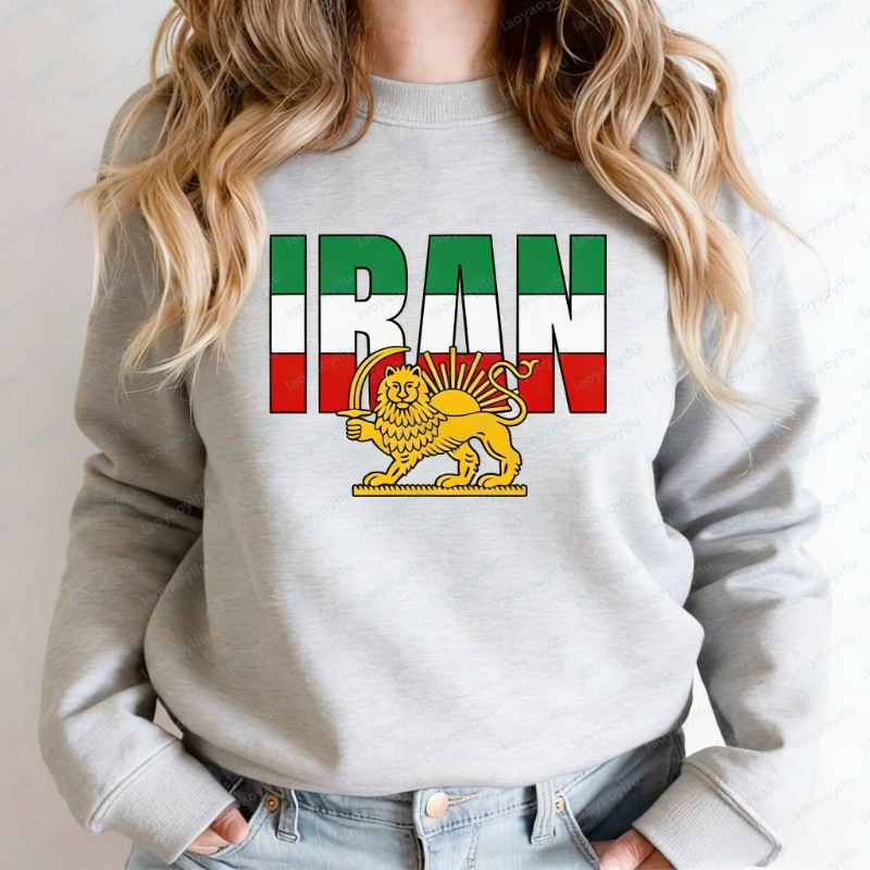 

"Iran Lion Sun Flag Sweatshirt Persian Cultural Heritage Crewneck Traditional Shir Khorshid Pullover Patriotic Iran Sweater Tops