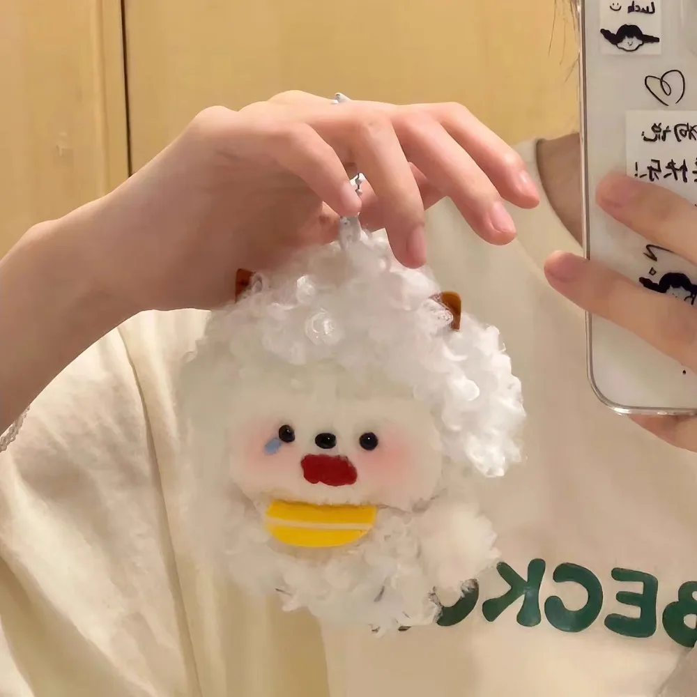 

Paddi Squeeze Squeak Plush Keychain Handmade Material Pack Squeak Plush Doll Keyring Cartoon Squeaking Plush Sheep Pendant
