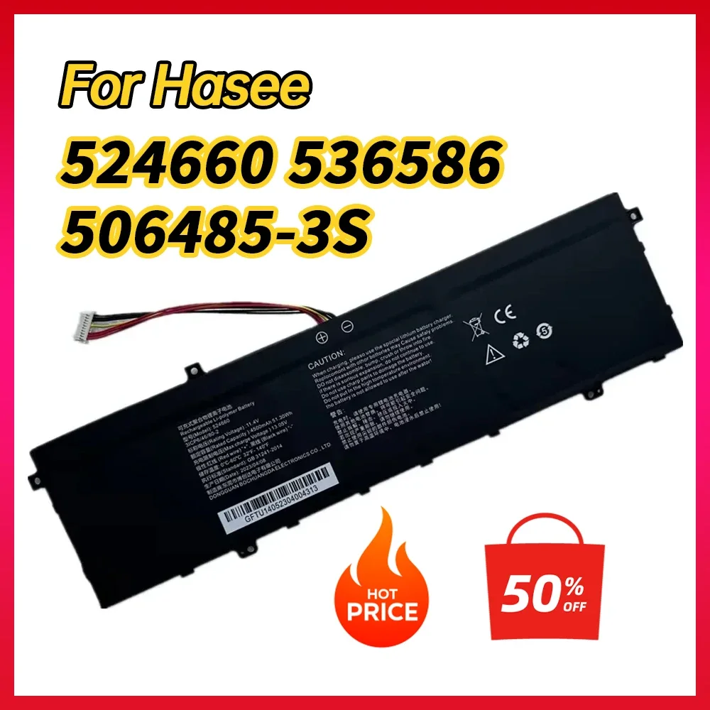 

100% NEW 524660 536586 506485-3S Laptop Battery For Hasee Elegant X4-2020S1 2020S3 2020S2 X4-2020G1 HAUS01 i7book GNi12U W1471CS