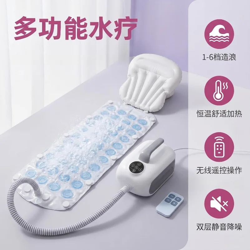 Home Surfing Massage Mat SPA Spa Bath Bubble Machine Non-slip Bath Mat Body Portable Spa