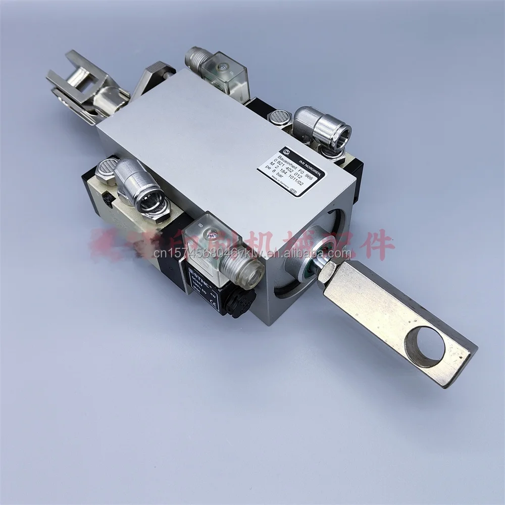 

Best Quality M2.184.1011 G2.184.0020 Pneumatic Cylinder for Heildeberg SM74 PM74 Offset Printing Machine Parts Impression Piston