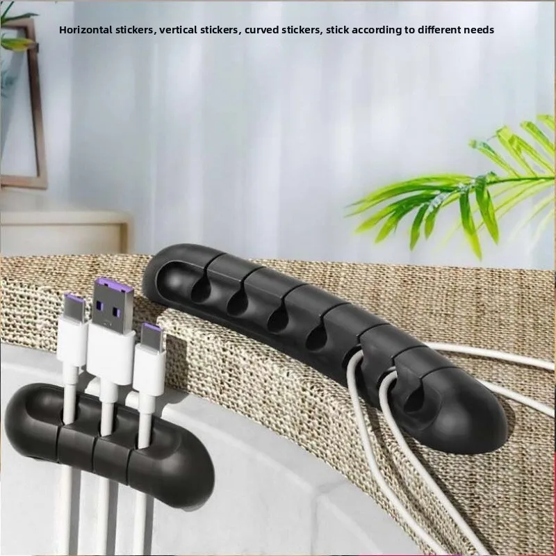 Single Hole Silicone Cord Holder Sticky Back Design Fix USB Charging Wire Phone Headphone Cable Desk Neat Organizer Supply