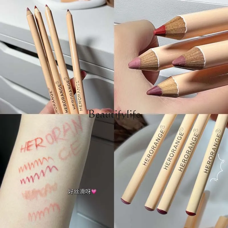 

Lip liner Naked long-lasting non-stick cup Matte lipstick pen Ballpoint pen