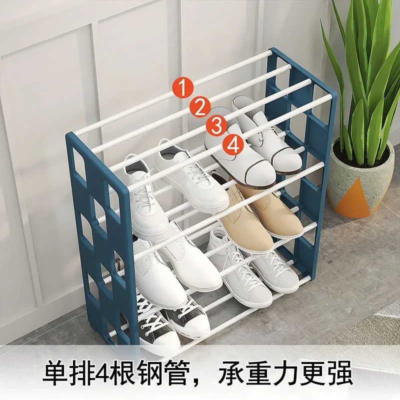 5A master quality bags Customized shoe rack, simple home doorway indoor storage artifact shoe cabinet to save space