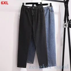 Spring big size women's clothing 6XL 5XL 4XL 3XL new Korean jeans loose wide leg stretch waist pants plus size high waist jeans