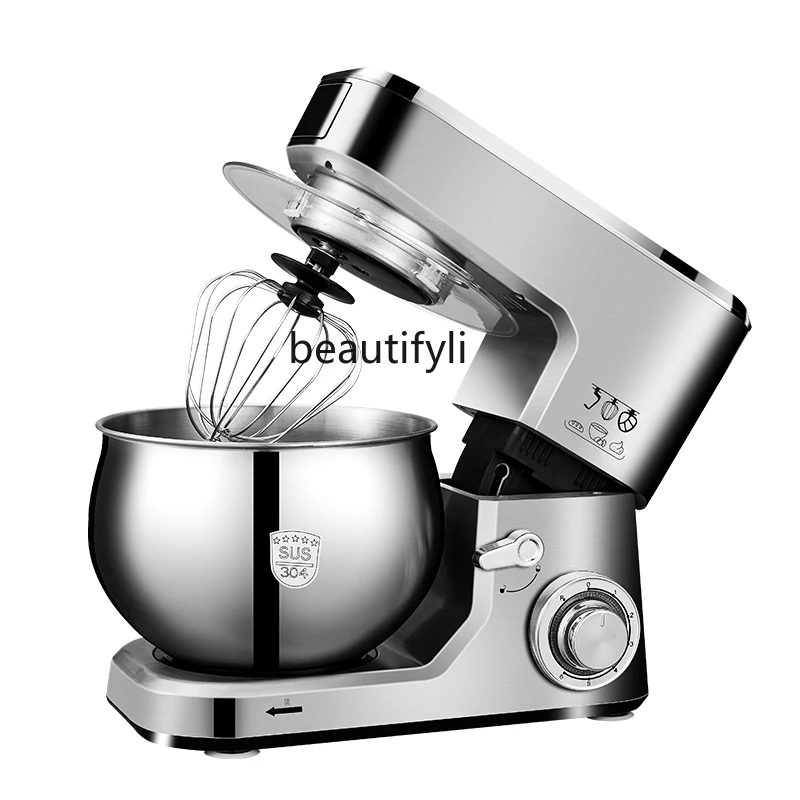 

Chef machine household small multi-functional new dough mixing machine whipping cream stirring milk cover commercial