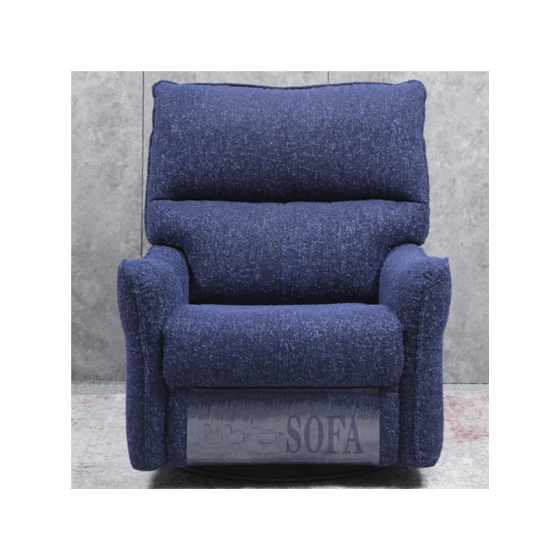 

Starlight, fabric, single, sofa, square, electric, functional, French