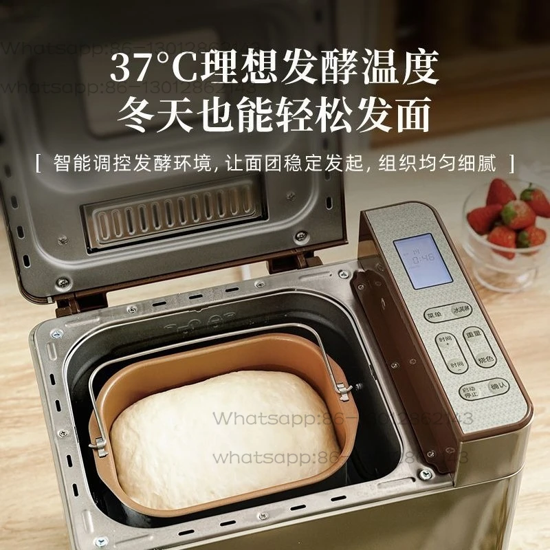 Bread machine Automatic multi-function intelligent spreader Kneading machine Cooking machine