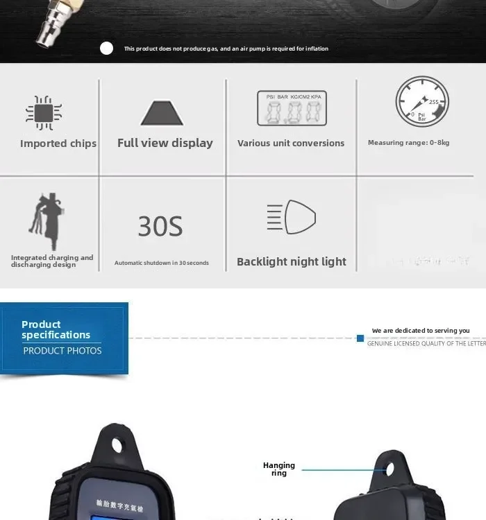 

Able Auto Tire Electronic Tire Pressure Meter Digital Display High-precision Liquid Crystal Digital Hand-held Inflation Meter