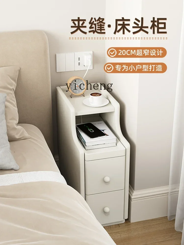 ultra-narrow bedside table simple mini cream wind 20 cm narrow cabinet, narrow crevice bedside table by the bed