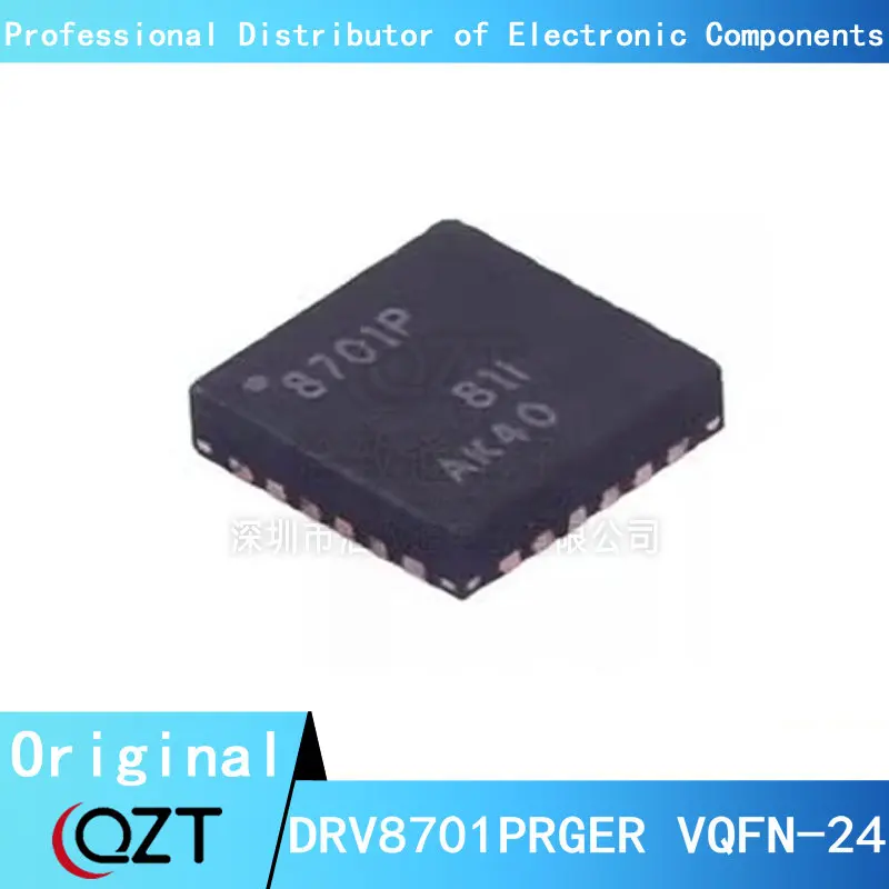 10pcs/lot DRV8701 VQFN24 8701P DRV8701P DRV8701PR DRV8701PRG DRV8701PRGE DRV8701PRGER VQFN-24 chip New spot