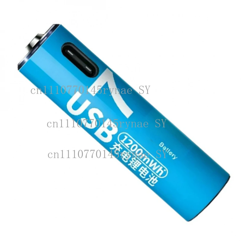 New 1.5V AAA Rechargeable Li-ion Battery 1200mWh Type-C USB Charging 1500 Cycles with Free Storage Box
