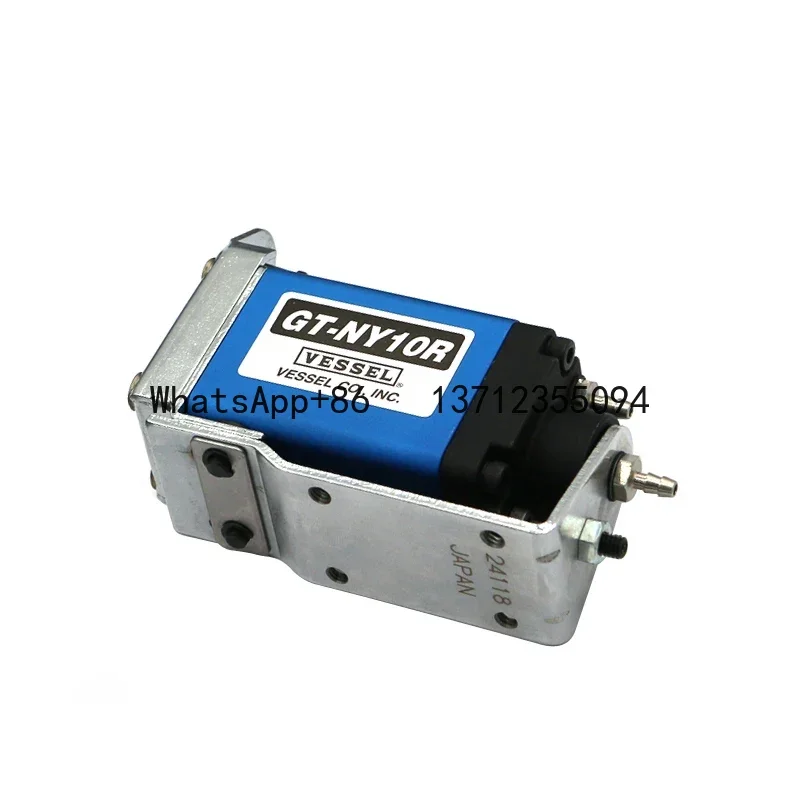 Vessel Air Nippers …