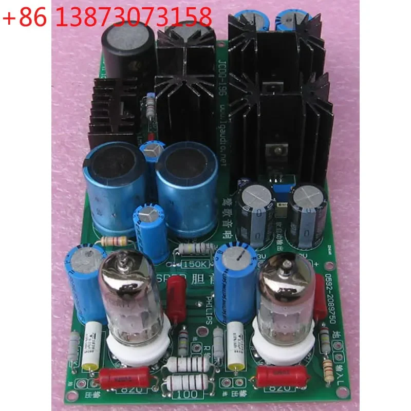 12AT7 double SRPP bile preamp circuit board JCDQ19G, good linearity, strong overload capacity. Reduced distortion